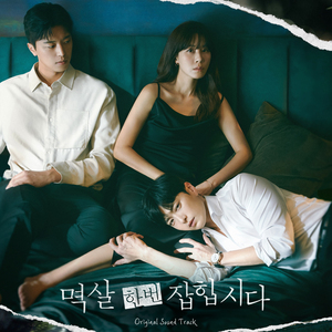 一区二区谢精交配
