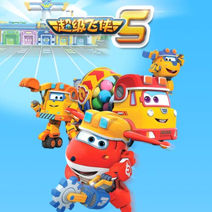 一区二区谢精交配
