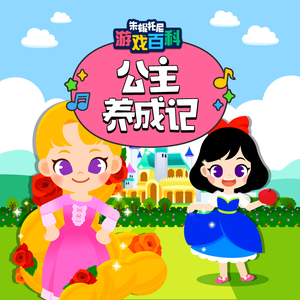 一区二区谢精交配
