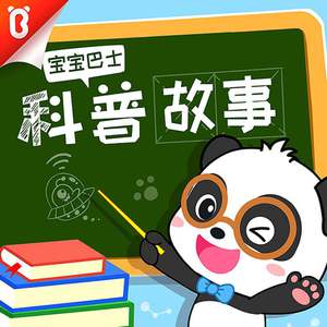 一区二区谢精交配
