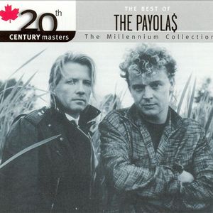 一区二区谢精交配
