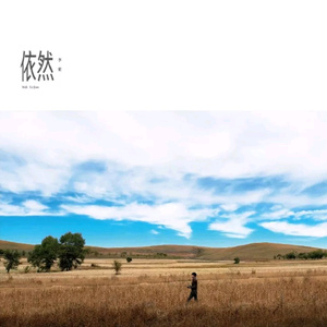 一区二区谢精交配
