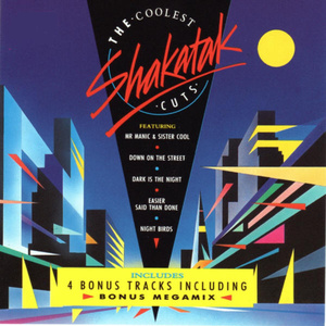 一区二区谢精交配
