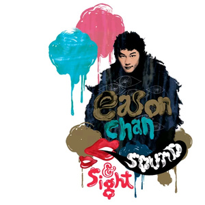 一区二区谢精交配
