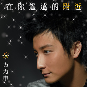 一区二区谢精交配
